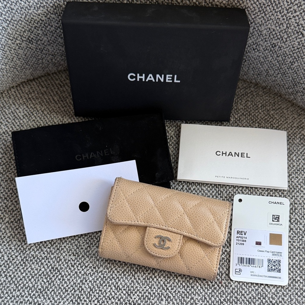 Chanel Tan Quilted Leather Wallet